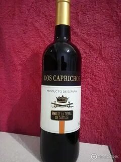 Dos caprichos