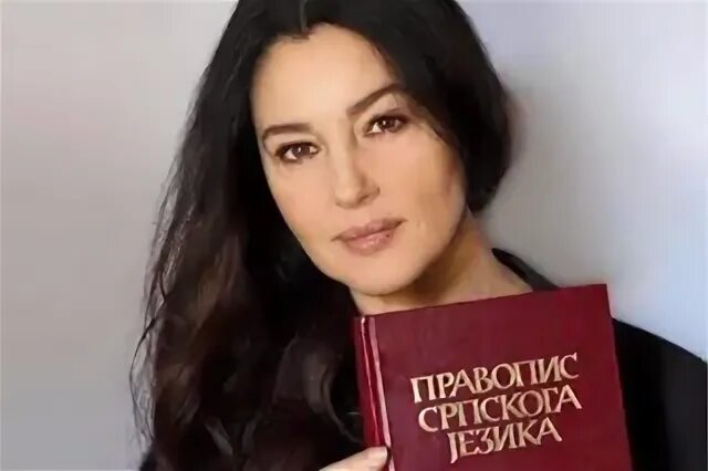 28 июня сербия