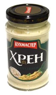 Хрен паста