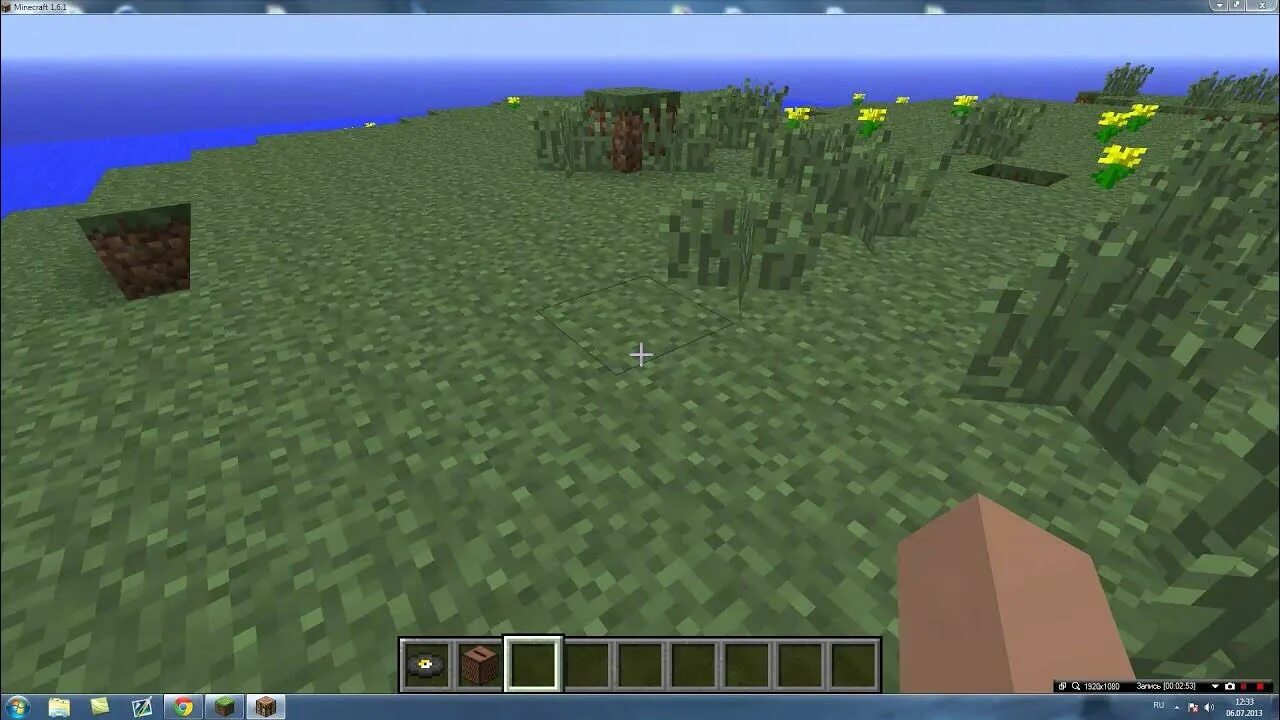 Как сделать свою музыку в майнкрафте. Майнкрафт как сделать свою музыку. Как сделать свою музыку в майнкрафте. Как установить свою музыку в майнкрафте. Где находится музыка в майнкрафт.