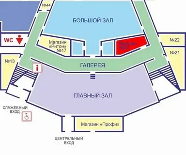 Дк крупской новокузнецк