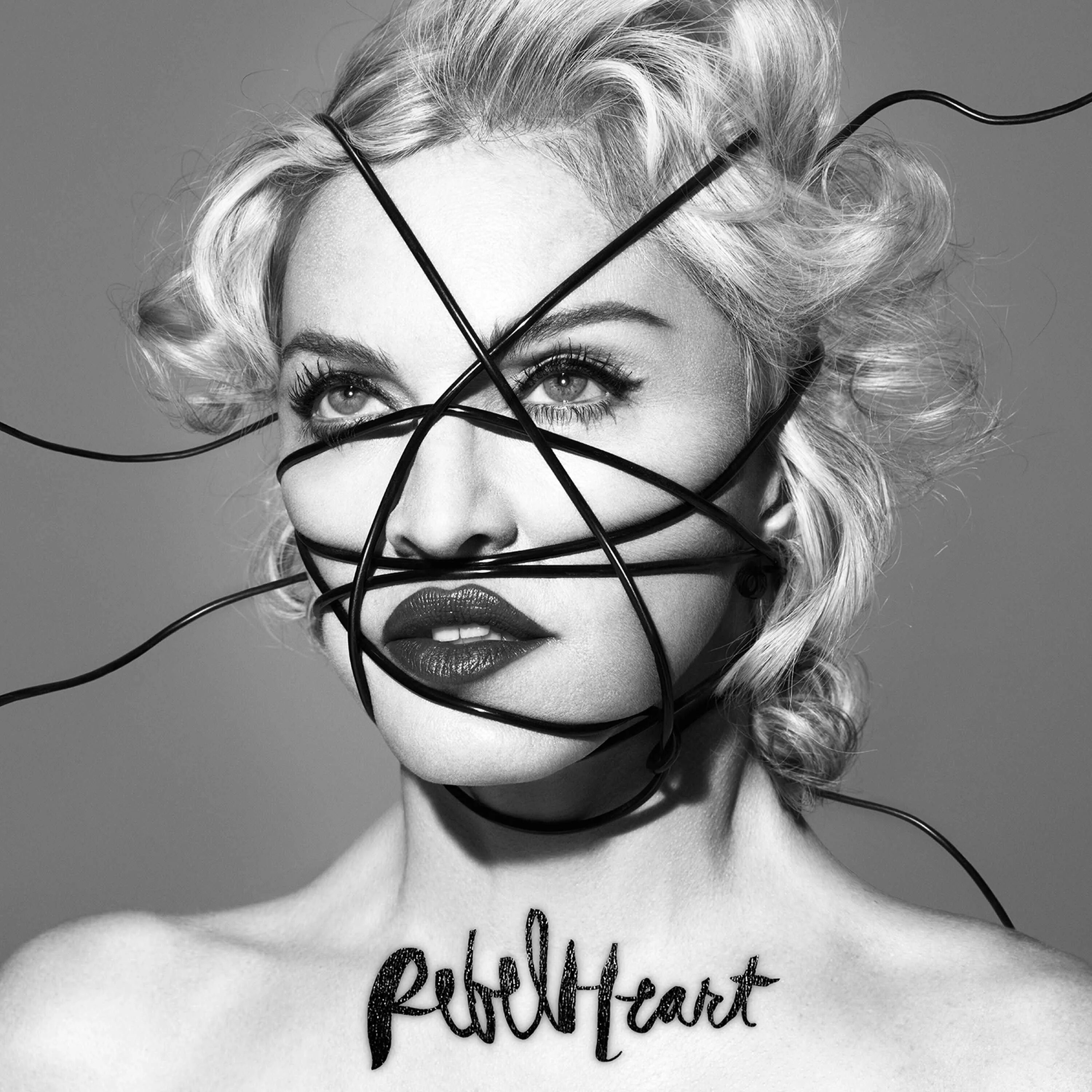 Янкович и мадонна. Мадонна гиви ту. Мадонна madame x. Madonna give it 2 me. Madonna mix.