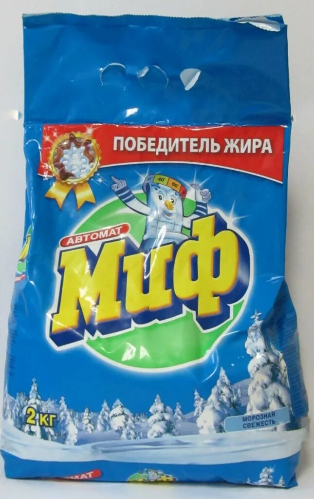 Миф реклама морозная