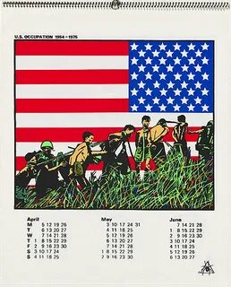 Апрель 1982 год