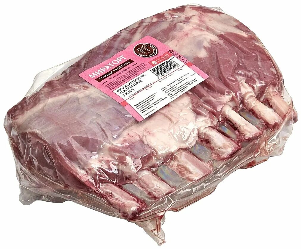 Голяшка ягненка мираторг. Лопаточно-шейный отруб ягнёнок. Ягнятина корейка affco. Кострец ягнятина дорпер мираторг. Ягнятина дорпер мираторг.