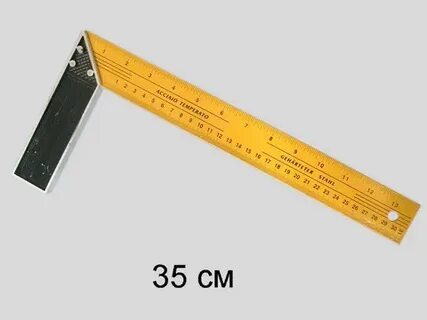 Основание 35