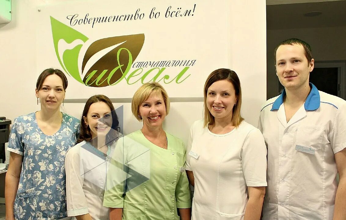 Идеал киров. Зубная киров. Логотип стоматологии идеал. Мозаика стоматология киров. Стоматология идеал лепсе 77.