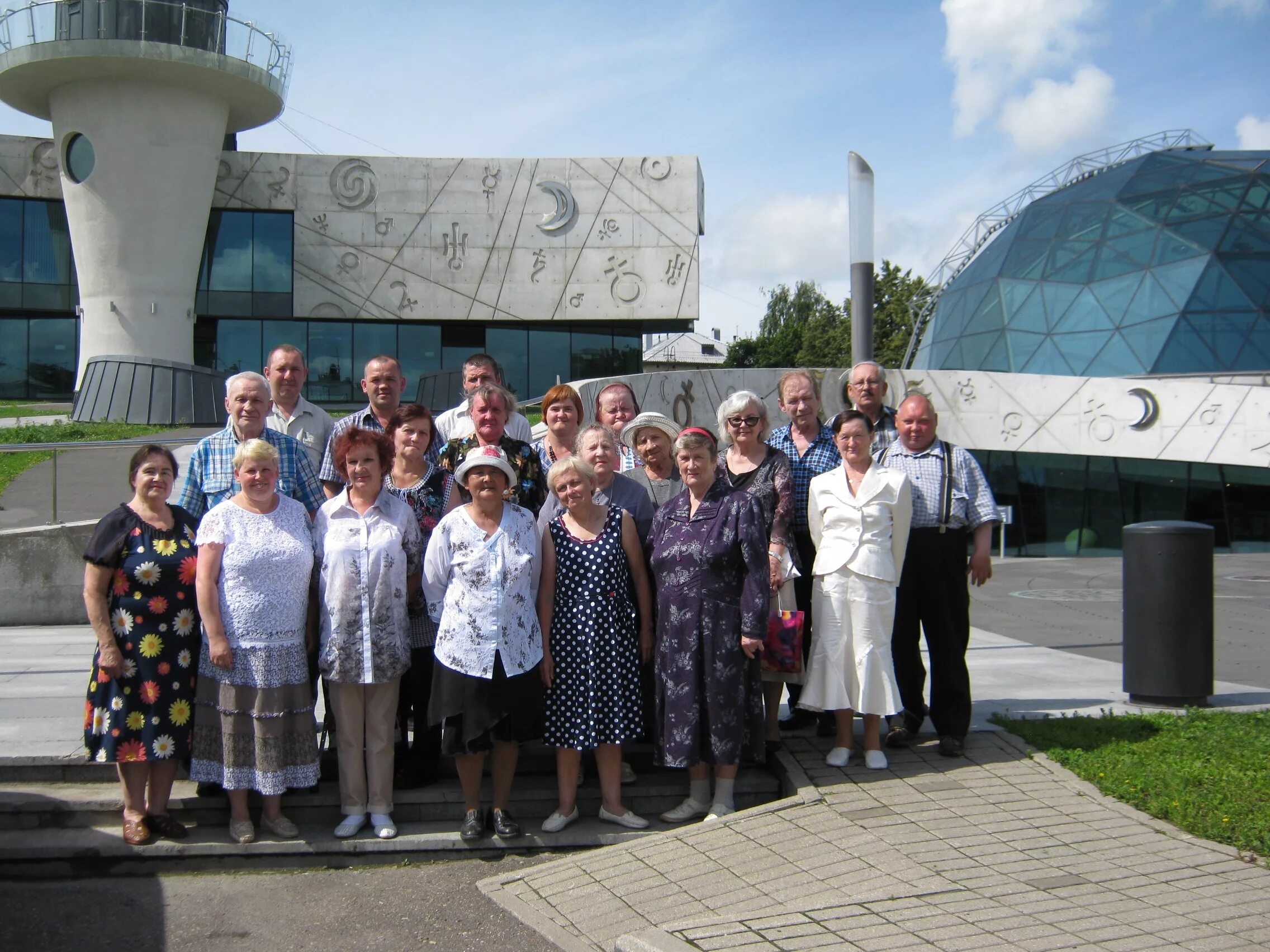 Некрасовский дом интернат для престарелых и инвалидов. Ярославль интернат для престарелых и инвалидов. Иппотерапия на лошади. Некрасовский дом интернат престарелых. Культурно-просветительский центр имени в.