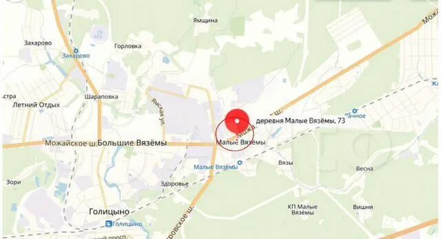 Деревня малые вязёмы можайское шоссе. Кунцевская малые вяземы расписание. Переезд кубинка. Кунцевская малые вяземы расписание. Станция кунцевская электричка.