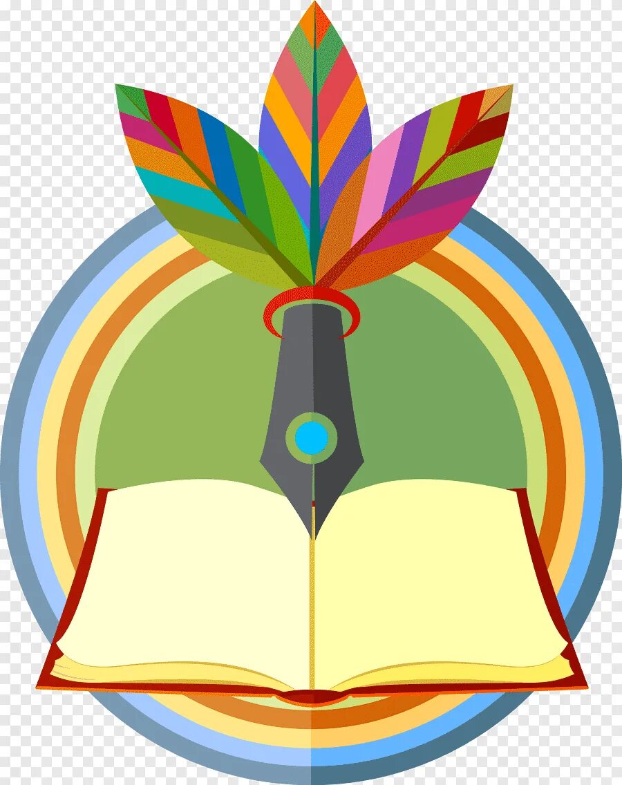 Эмблема школы. Красивые эмблемы для школы. Книга символ. Эмблема книги. Литературный рисунок 5 класс