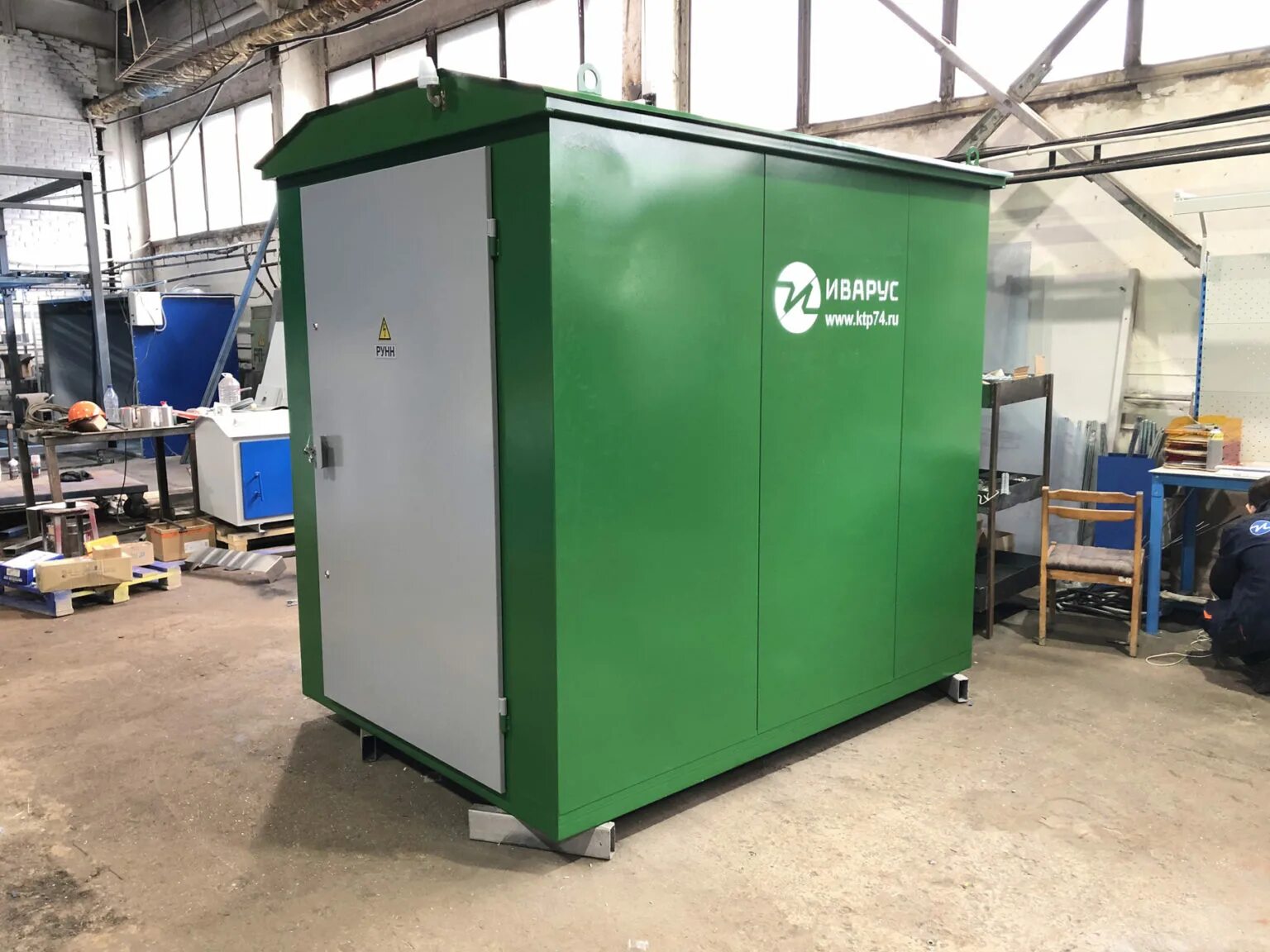 Ктп у1. Электротехнический завод квт калуга. Ктп 250 ква. 2ктпн-250/10. Ктп у1.