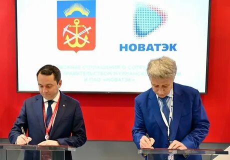 петр оборин новатэк мурманск