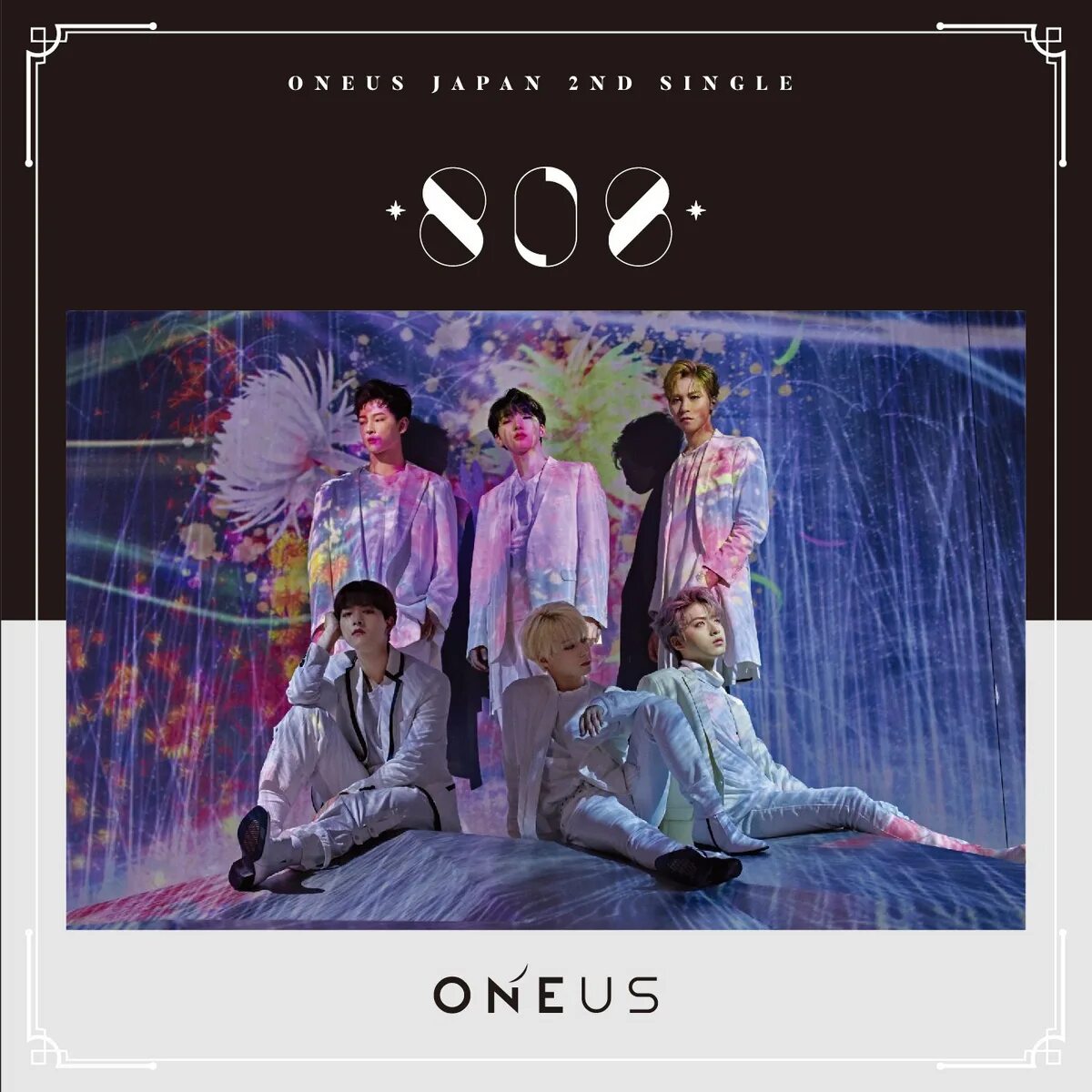 Oneus same. ONEUS 808 album. ONEUS дискография. ONEUS обложки. 808 ONEUS альбом.