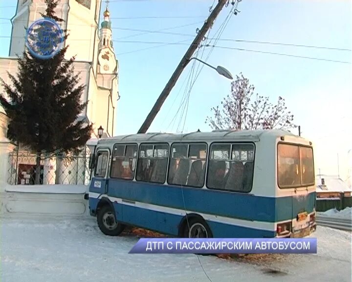 Бастрафик. Улица Дударева в Енисейске. Старое АТП Новоенисейска Красноярский край фото. Енисейск автовокзал Красноярский край.