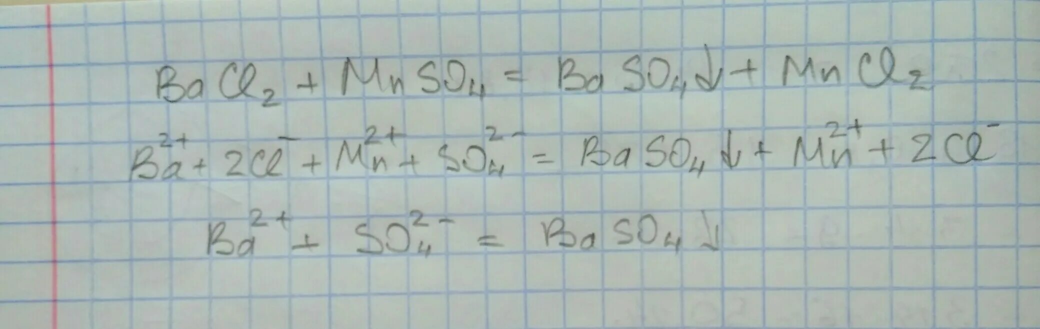 Na2co3 bacl2 молекулярное. Mgso4 bacl2 ионное уравнение. Mgso4+bacl2 полное ионное уравнение. Bacl2 молекулярное уравнение. Решение уравнения bacl2 + hj.