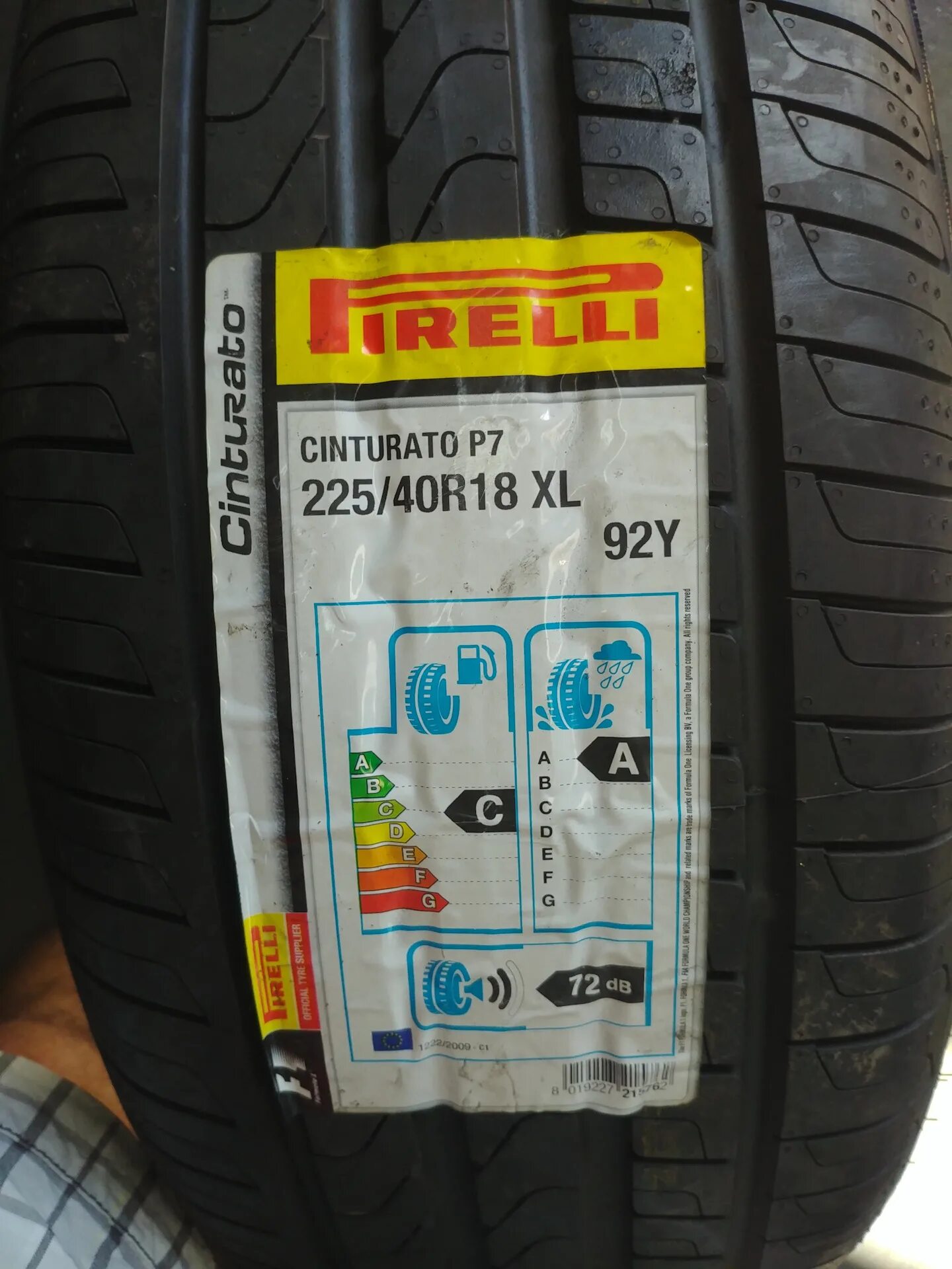 Pirelli 225/40r18 92y Powergy (XL). Pirelli 225/40r18 92y XL Powergy TL. Pirelli 225/40/18 92y Powergy XL. Pirelli Powergy 225/40 r18.