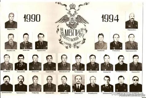 Год выпуска 1994