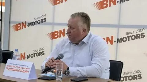 Бн моторс брянск с пробегом