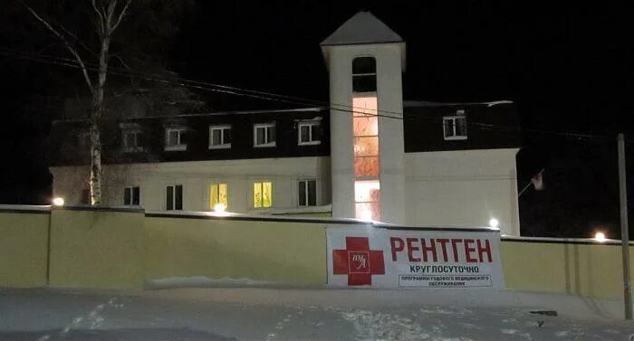 Дента эль ува. Эль клиник пятницкое ш 89 д юрлово. Дента эль хачатуряна. Эль клиник пятницкое ш 89 д юрлово. Эль клиник сходня.