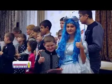 Шебекино канал шепот шебекино