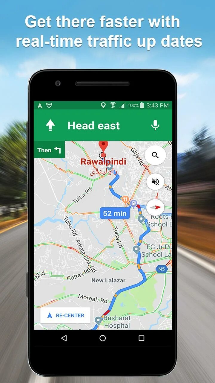 Карты без gps. Карта навигатор. gps карта. карта gps навигатор. навигатор карта навигатор.
