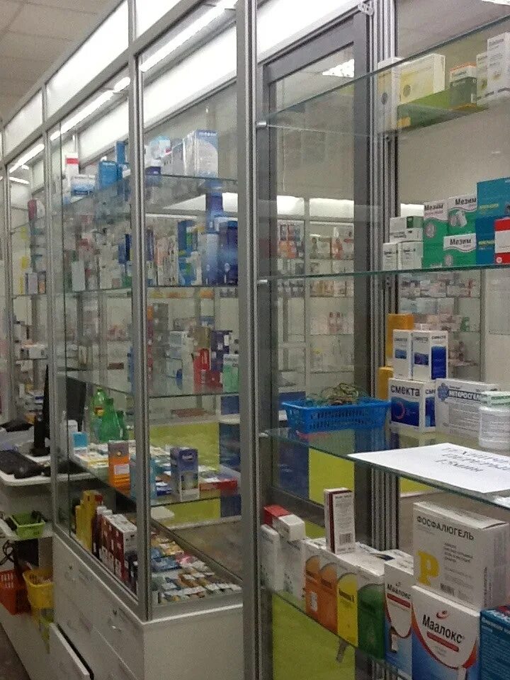 телефон лекарства в аптеках спб. телефон лекарства в аптеках спб. лекарства в аптеках спб. телефон лекарства в аптеках спб. аптека озерки фармацевты.