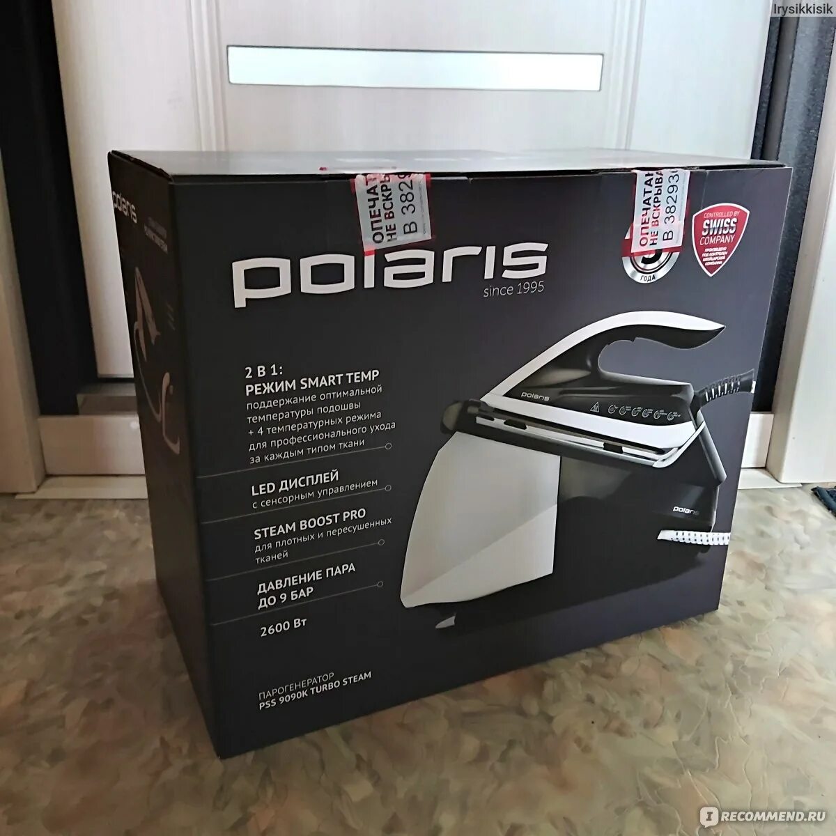 Polaris pss 9090k turbo steam