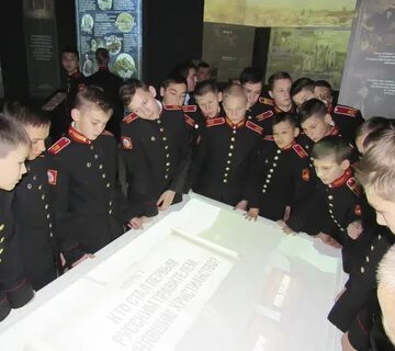 Войска кадетский корпус