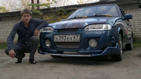 Машины рославль