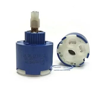 Grohe 46048000