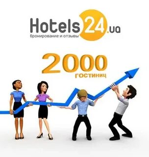 Более 2000