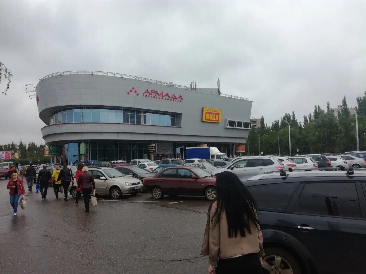 армада. улица героев сибиряков 65 воронеж. воронеж, ул. улица героев сибиряков 65 воронеж. адамас воронеж.