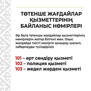 Интернеттегі орыс порнографиясы