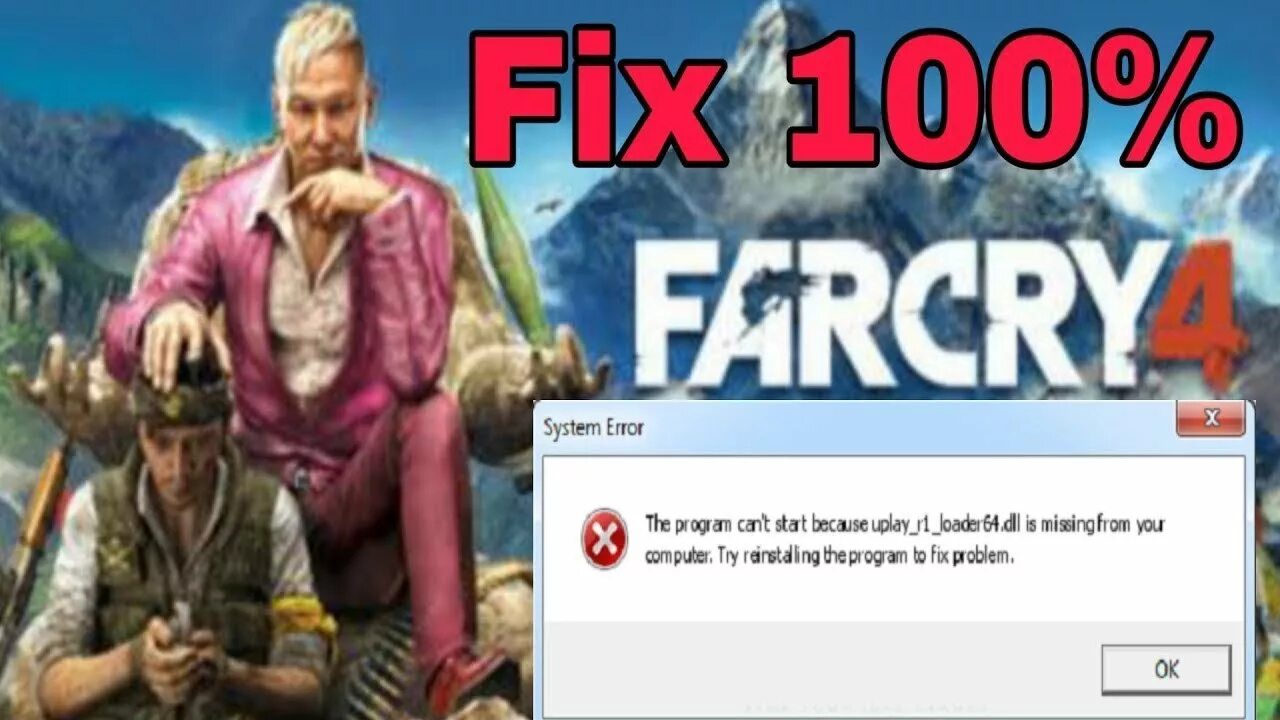 Dll. Dll 64 far cry 4. Uplay_r164. Uplay 164 dll far cry 4. Файл uplay_r1_loader.