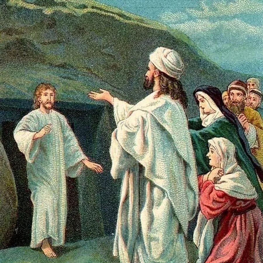 Кого воскресил иисус. Христос воскрешает лазаря. иисус воскрешает.