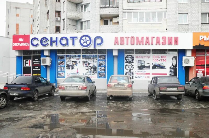 Брянского фронта 2 брянск: найдено 73 изображений