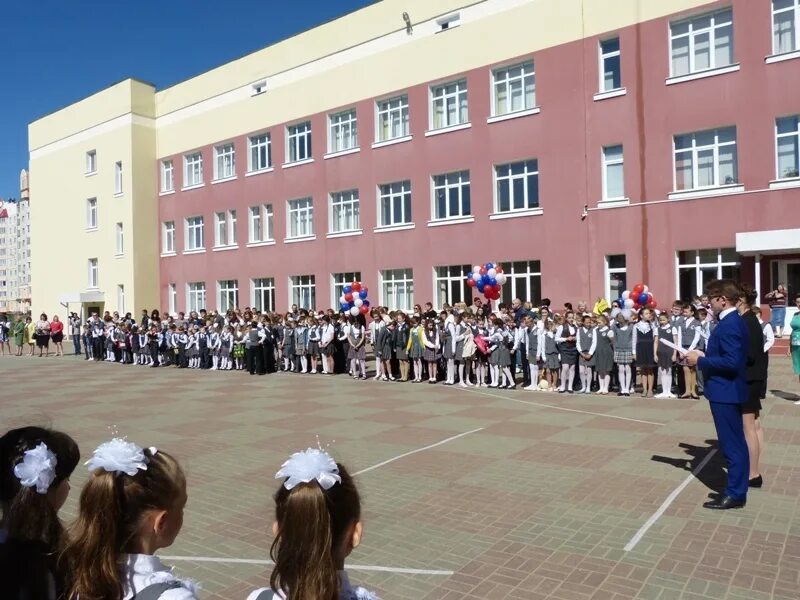 Орел 51. Школа 51 города орла. школа 50 орел. 50 школу города орла. город орел школа номер 50.