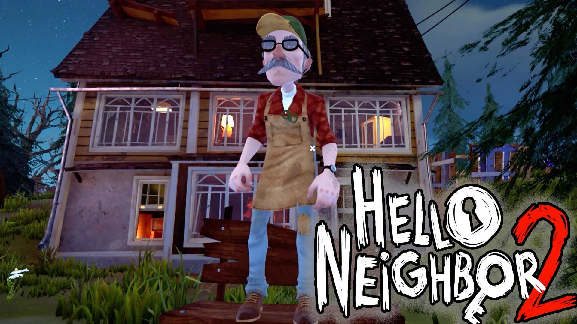 Привет сосед ружье. Hello Neighbor 2 охотник. Hello Neighbor 2 сосед. Hello Neighbor 2 дом. Привет сосед 2 дом охотника.