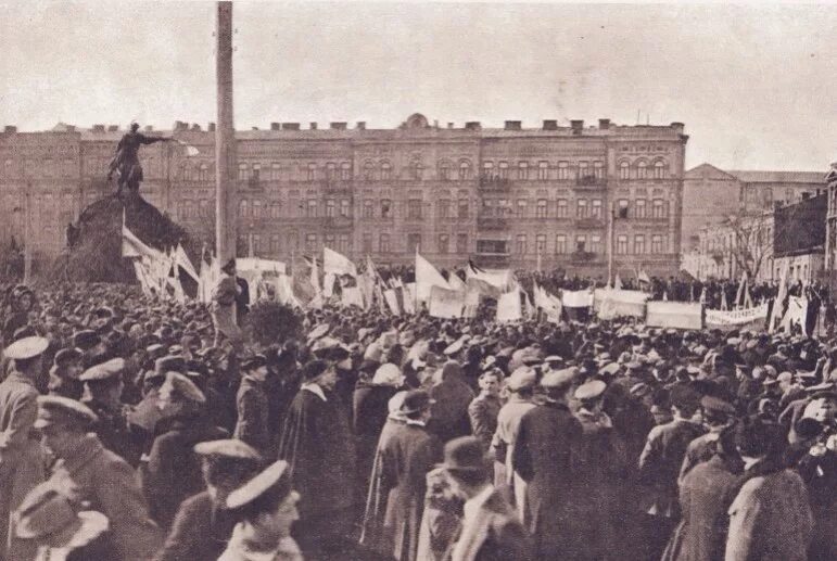 Революция 1917 1921. Украинская революция 1917-1921. Киев 1917. Флаг Украины до революции 1917. Украинская революция 1917.