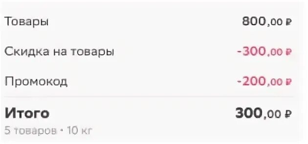 8 07 21