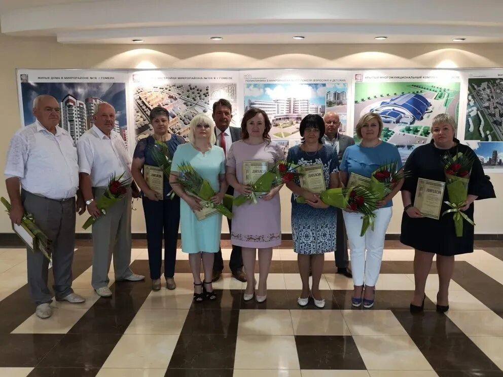 Защита труда гомель. Защита труда гомель. Гомельский обком профсоюзов. Администрация игринского района ур. Комитет по труду гродненского облисполкома.