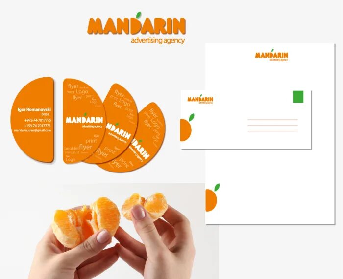 Мандарин кафе казань. Мандарин логотип. Тц мандарин сочи адлер. Мандарин логотип. Мандарин логотип.