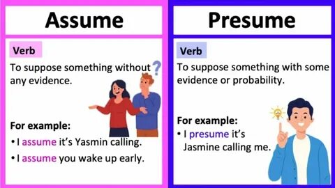 Presume перевод