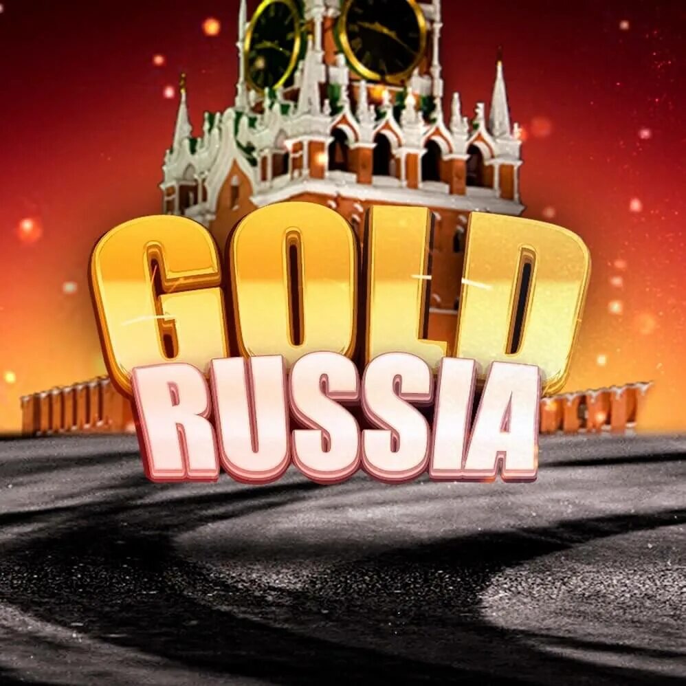 Gold russia игра