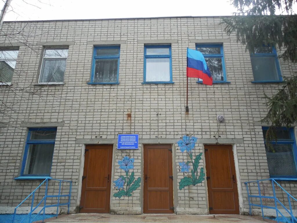 Брянск, ул. Гбдоу детский сад 107 севастополь. Детский сад 133 мкр светлый. Менжинского 10 ж красноярск. Менжинского 21к2.