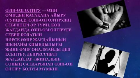 Супер ана порно