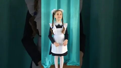 Три сестры читать 2 класс