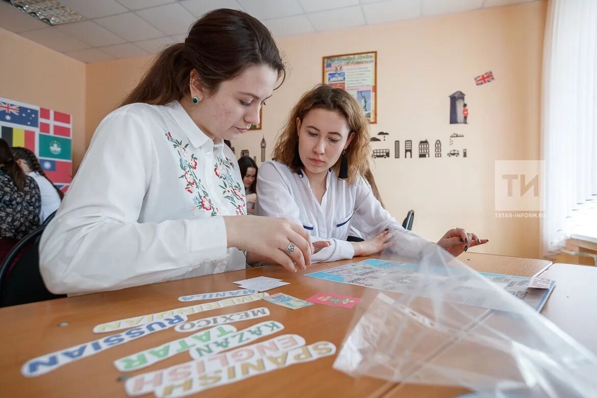 Пмпк казань. Казанский педагогический колледж Казань. Казанский педагогический колледж Побежимова. КПК Казань колледж. Казанский педагогический колледж логотип.