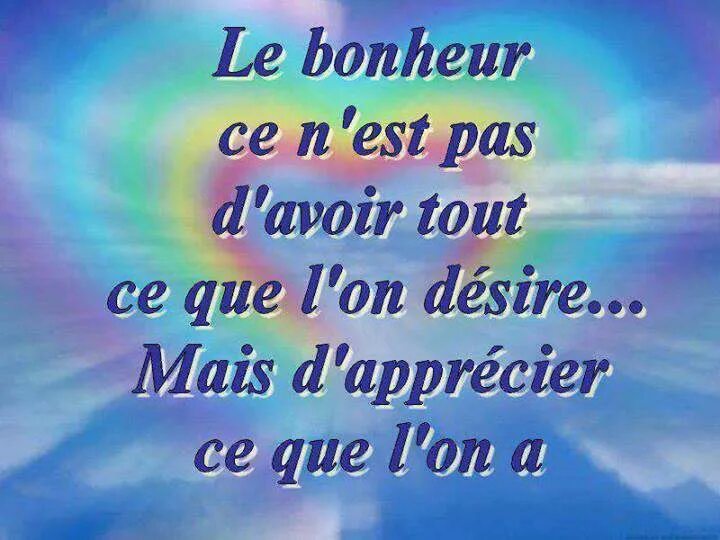 Ce n est que. Bonheur. Definition du bonheur. Le bonheur n'est pas d'avoir крем. Le bonheur n`est pas d`avoir tout ce qu`on Désire, mais d`APPRÉCIER ce que l`on a… Картинка для детей.