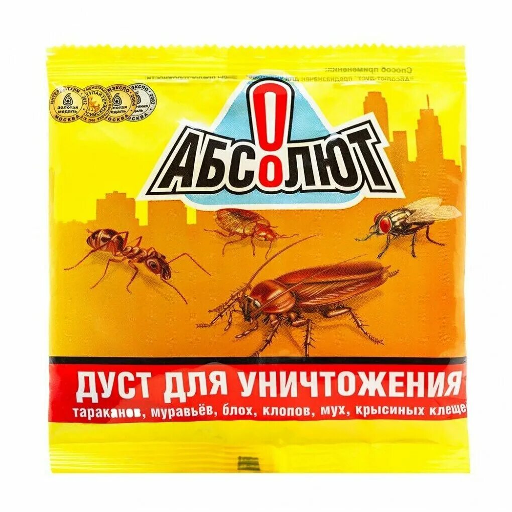 Обработка от тараканов в квартире спб. Абсолют дуст супер 100 г (пакет) адс100х50. Абсолют дуст инсектицид. 100г (пакет) адп100 х50. Дуст Абсолют, от насекомых, 100гр. Абсолют дуст средство от тараканов.